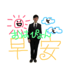 張さんとあそぼ！（個別スタンプ：1）