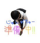 張さんとあそぼ！（個別スタンプ：3）