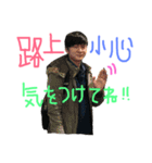 張さんとあそぼ！（個別スタンプ：5）