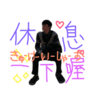 張さんとあそぼ！（個別スタンプ：7）