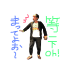 張さんとあそぼ！（個別スタンプ：9）