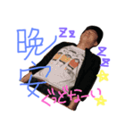 張さんとあそぼ！（個別スタンプ：15）