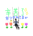 張さんとあそぼ！（個別スタンプ：16）