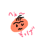 おやじじ（個別スタンプ：6）