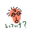 おやじじ（個別スタンプ：8）