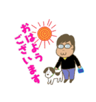 愉快なメガネさん（個別スタンプ：5）