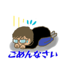 愉快なメガネさん（個別スタンプ：6）
