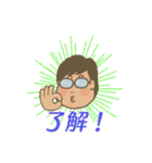 愉快なメガネさん（個別スタンプ：9）