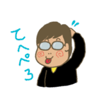 愉快なメガネさん（個別スタンプ：14）