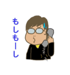 愉快なメガネさん（個別スタンプ：23）