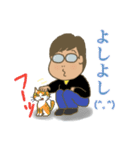 愉快なメガネさん（個別スタンプ：24）