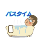 愉快なメガネさん（個別スタンプ：39）