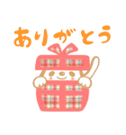 昭和レトロなスタンプ（個別スタンプ：6）