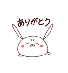 もちもちうさぎのもちうさ1（個別スタンプ：7）