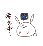 もちもちうさぎのもちうさ1（個別スタンプ：8）