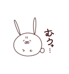 もちもちうさぎのもちうさ1（個別スタンプ：14）