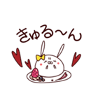 もちもちうさぎのもちうさ1（個別スタンプ：18）