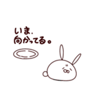 もちもちうさぎのもちうさ1（個別スタンプ：20）