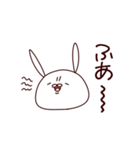 もちもちうさぎのもちうさ1（個別スタンプ：26）