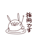 もちもちうさぎのもちうさ1（個別スタンプ：28）