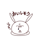 もちもちうさぎのもちうさ1（個別スタンプ：33）
