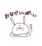 もちもちうさぎのもちうさ1（個別スタンプ：35）