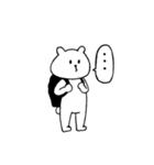 くまのお出かけスタンプ（個別スタンプ：11）