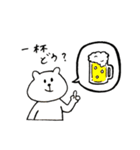 くまのお出かけスタンプ（個別スタンプ：13）