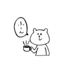 くまのお出かけスタンプ（個別スタンプ：24）