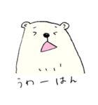 オケメンくまちゃん（個別スタンプ：1）