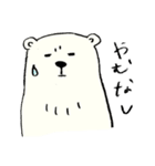 オケメンくまちゃん（個別スタンプ：3）