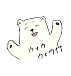 オケメンくまちゃん（個別スタンプ：7）