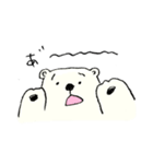 オケメンくまちゃん（個別スタンプ：8）