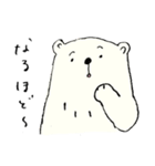 オケメンくまちゃん（個別スタンプ：10）