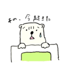 オケメンくまちゃん（個別スタンプ：11）