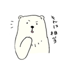 オケメンくまちゃん（個別スタンプ：13）