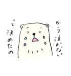 オケメンくまちゃん（個別スタンプ：14）