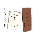 オケメンくまちゃん（個別スタンプ：16）