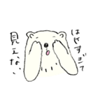 オケメンくまちゃん（個別スタンプ：19）