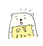 オケメンくまちゃん（個別スタンプ：29）