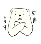 オケメンくまちゃん（個別スタンプ：31）