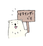 オケメンくまちゃん（個別スタンプ：32）