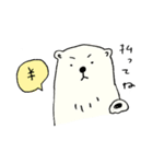 オケメンくまちゃん（個別スタンプ：34）