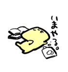 なまもちスタンプ（個別スタンプ：2）