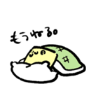 なまもちスタンプ（個別スタンプ：3）