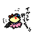 なまもちスタンプ（個別スタンプ：7）