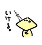 なまもちスタンプ（個別スタンプ：10）