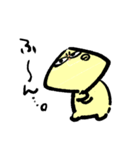 なまもちスタンプ（個別スタンプ：13）