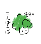 ぶろっこりー3。けっきょくぼっち。（個別スタンプ：3）