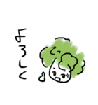 ぶろっこりー3。けっきょくぼっち。（個別スタンプ：9）
